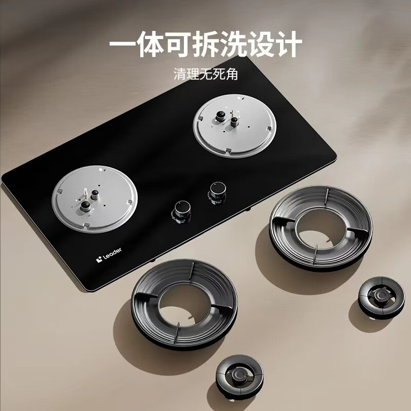 统帅JZT-V1-U9天然气灶然气灶图片