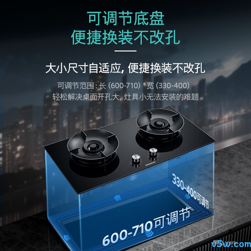 西门子ER55N5MBMP天然气灶然气灶图片