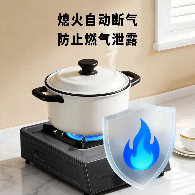 康宝P103H液化气灶然气灶图片