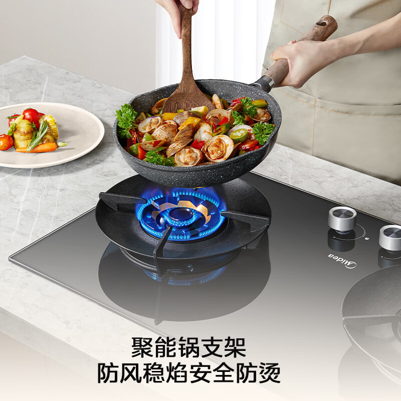 美的Q529L-G天然气灶然气灶图片