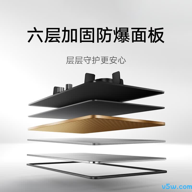 小米MJ01F天然气灶然气灶图片