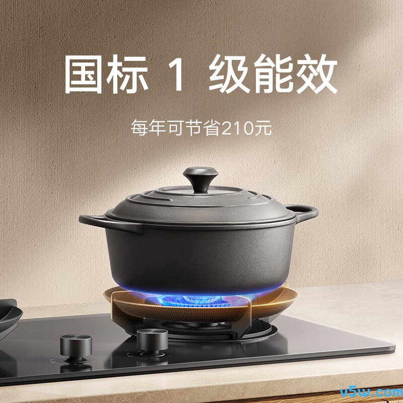 小米MJ06天然气灶然气灶图片