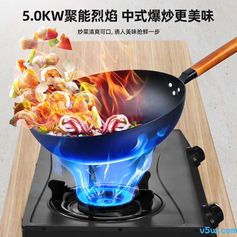 康佳JZT-T505Y天然气灶然气灶图片
