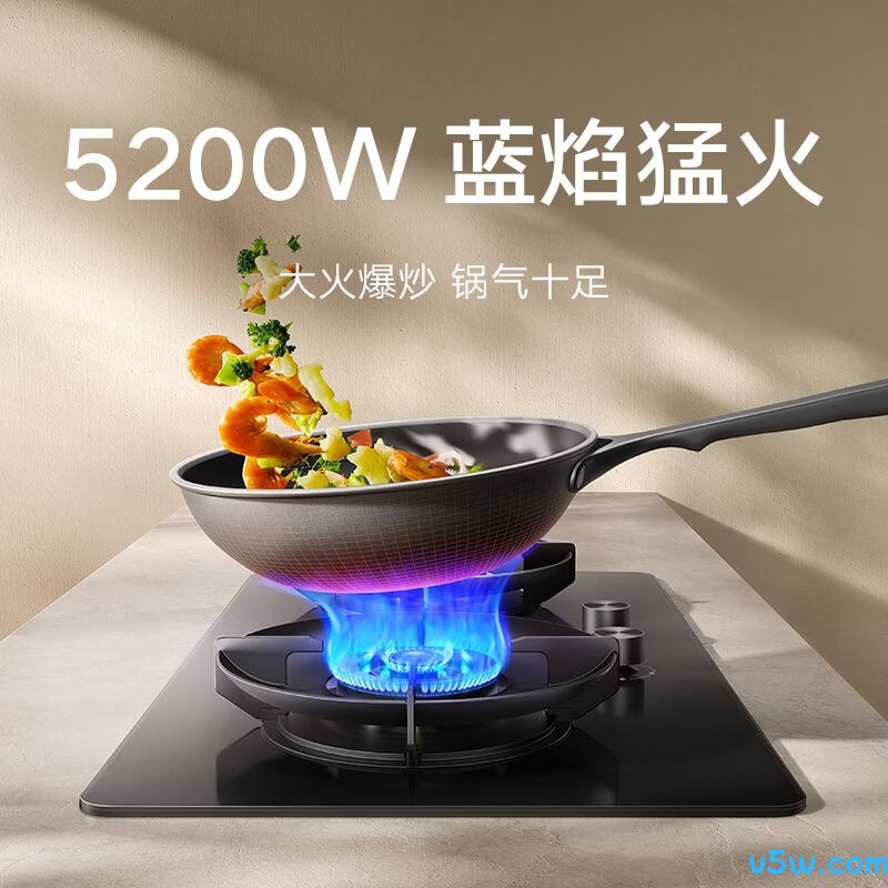 小米MJ06天然气灶然气灶图片