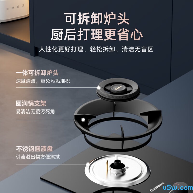 康宝QD09天然气灶然气灶图片