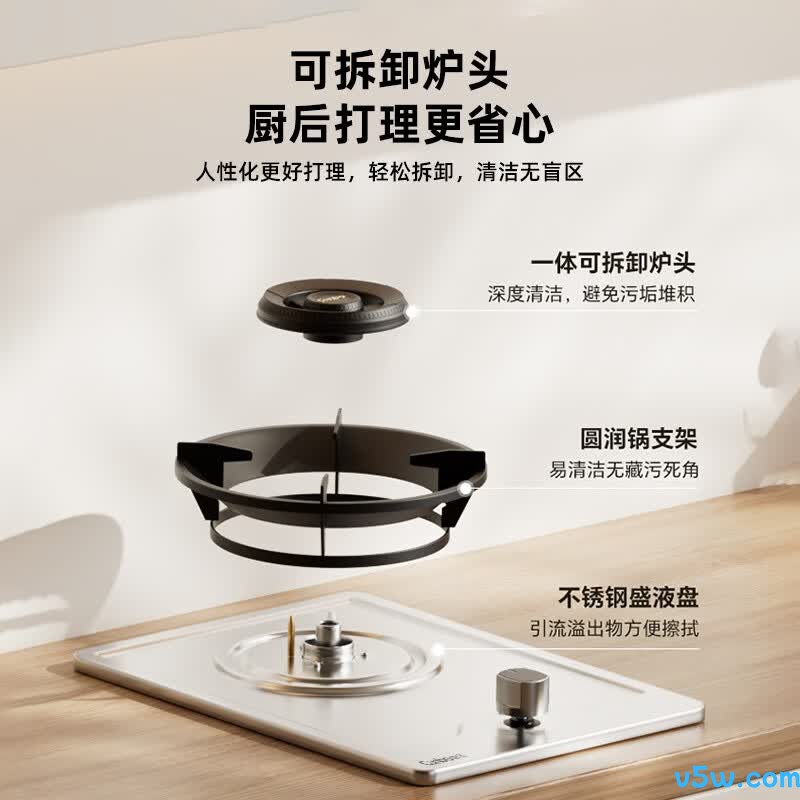 康宝QD10液化气灶然气灶图片