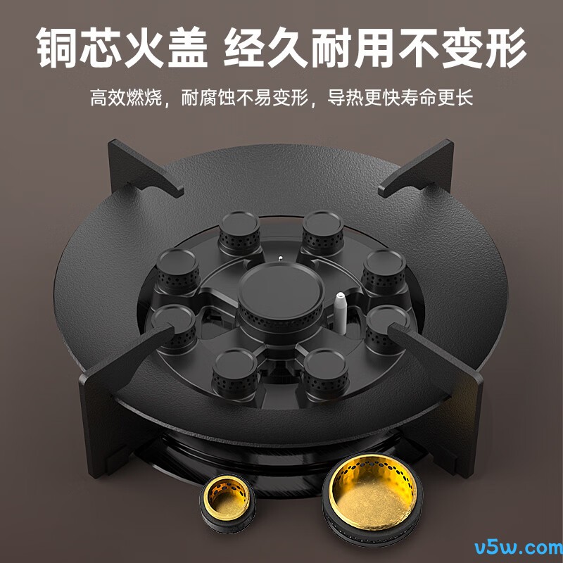 康佳JZY-B900Y液化气灶然气灶图片