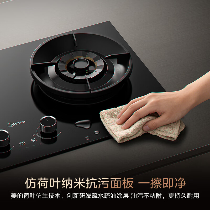 美的JZT-AK11天然气灶然气灶图片