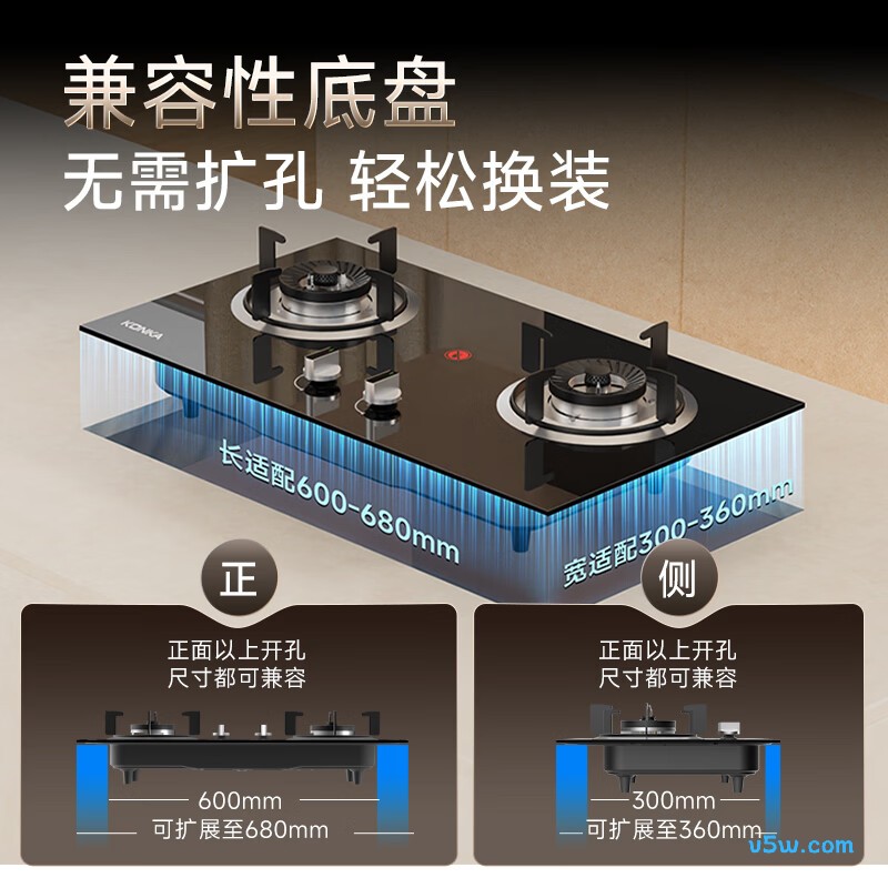 康佳JZT-B502Y(DG98)天然气灶然气灶图片