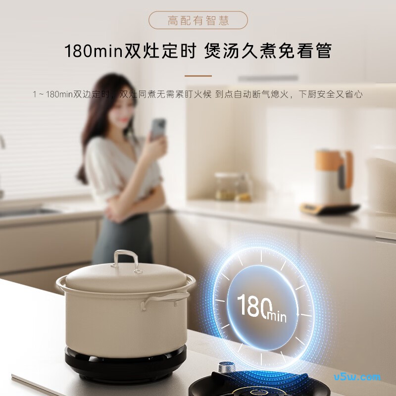 卡萨帝Z7天然气灶然气灶图片