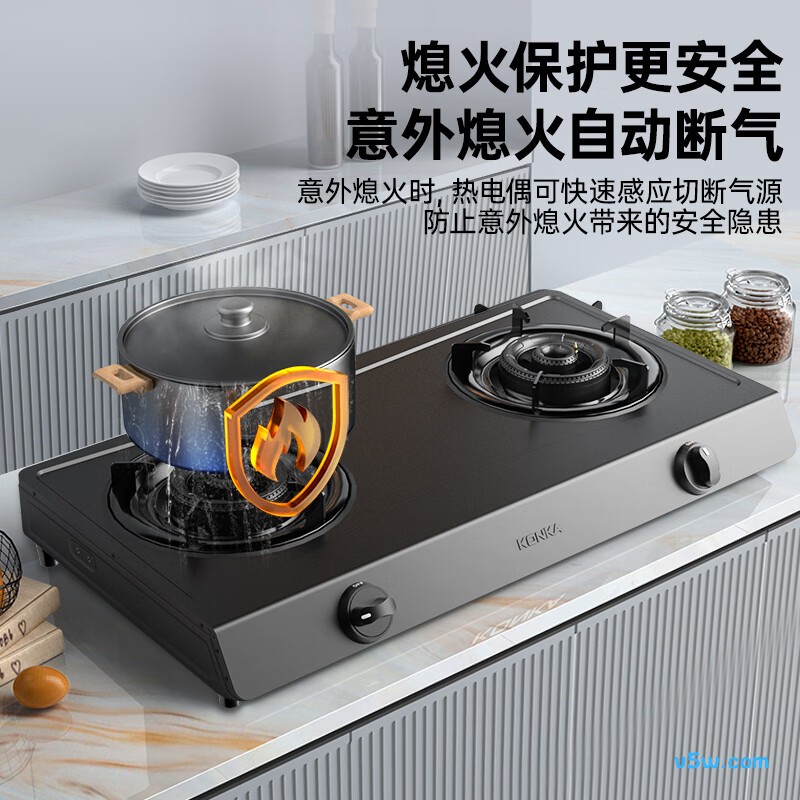 康佳JZY-T421YS(DB42)液化气灶然气灶图片