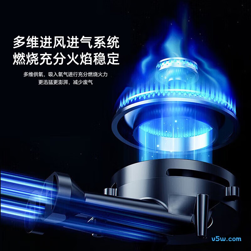 康宝QI21H液化气灶然气灶图片