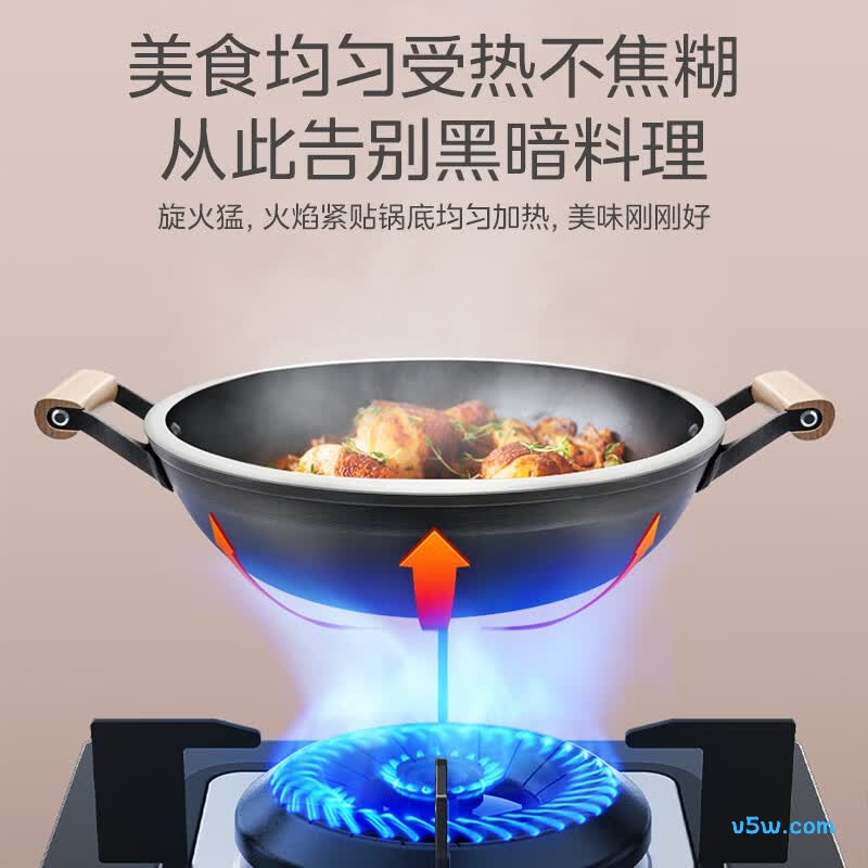 美的Q13天然气灶然气灶图片