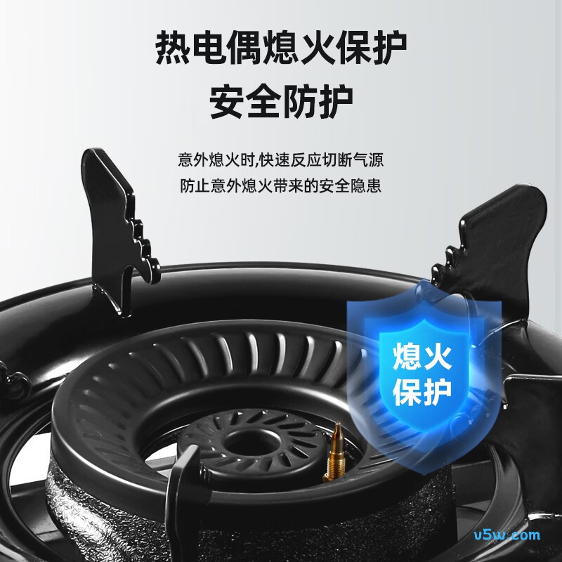 康佳JZY-T505Y液化气灶然气灶图片