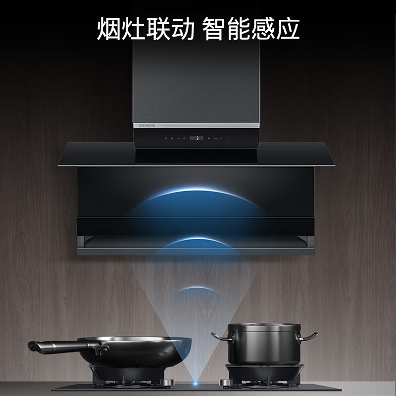 西门子ER92P8MBMP天然气灶然气灶图片