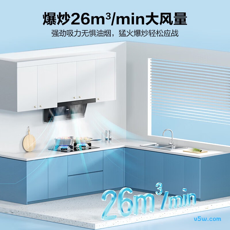 海尔7260+H70A天然气灶然气灶图片