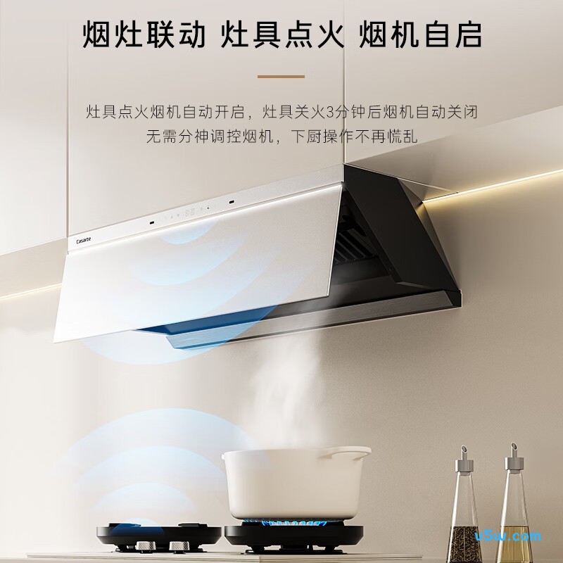 卡萨帝Z7天然气灶然气灶图片
