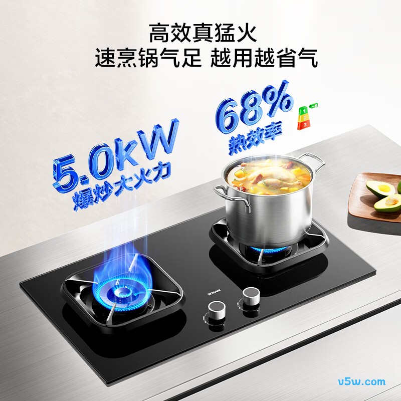 老板JZY-5B0X1液化气灶然气灶图片
