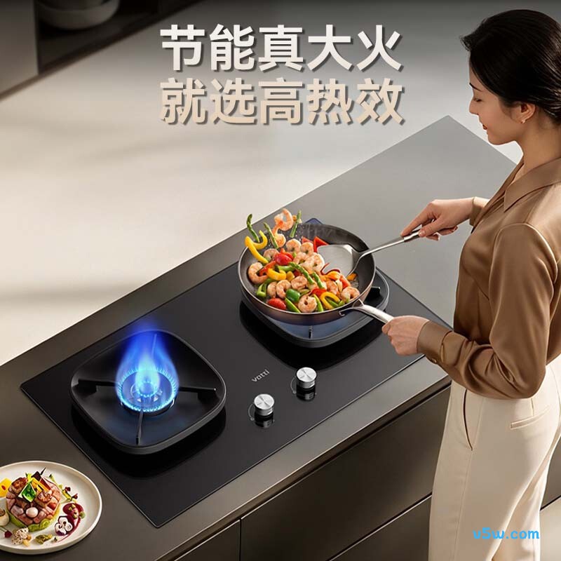 华帝i10123天然气灶然气灶图片