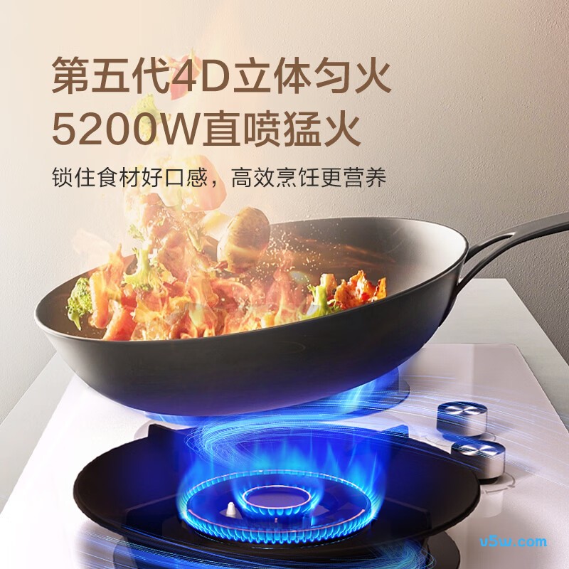 海信JZT-E5W天然气灶然气灶图片