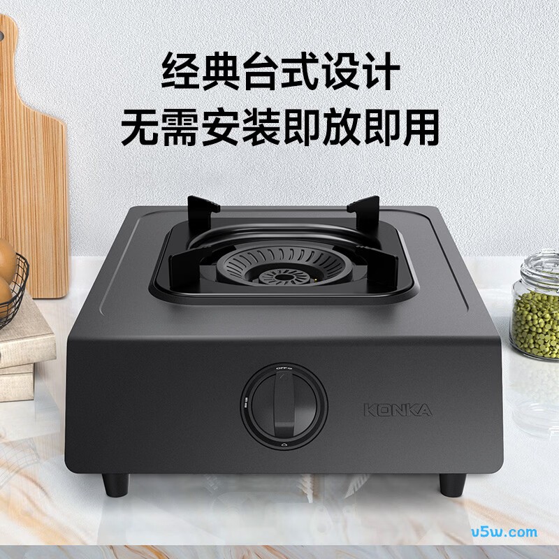 康佳JZT-KEG79天然气灶然气灶图片