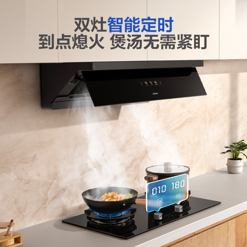 老板JZY-56BA-E2液化气灶然气灶图片