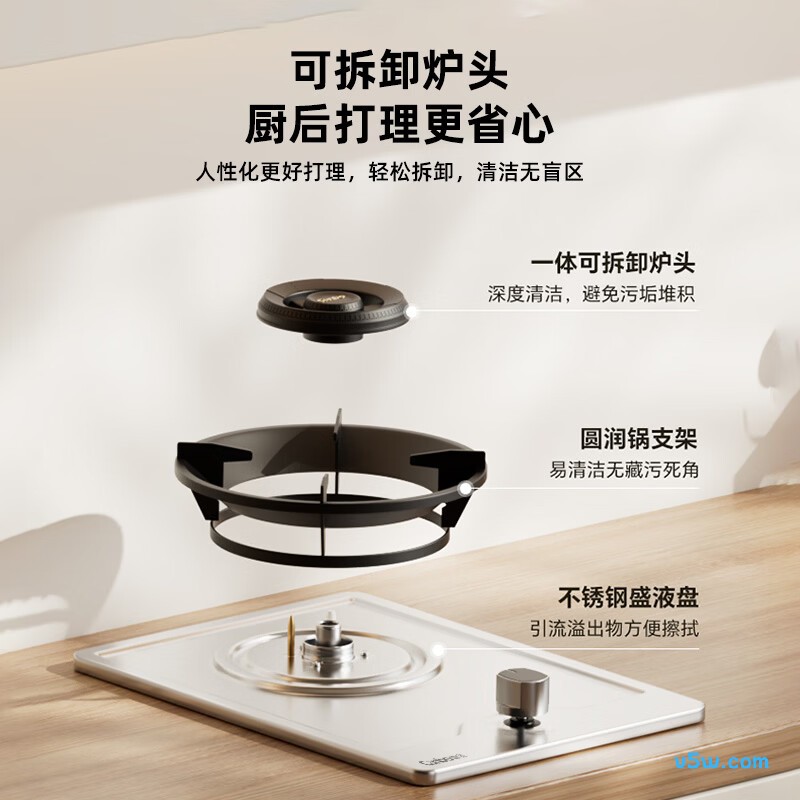 康宝QD10天然气灶然气灶图片