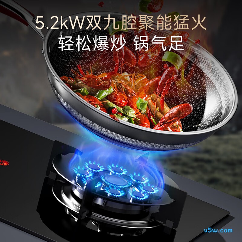 康佳JZT-KEG76天然气灶然气灶图片