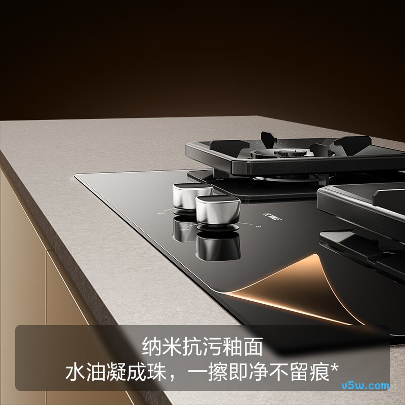 方太TF27BS天然气灶然气灶图片