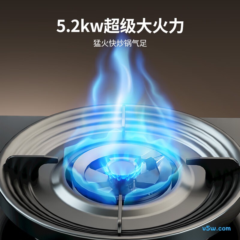 统帅JZT-V1-U9天然气灶然气灶图片