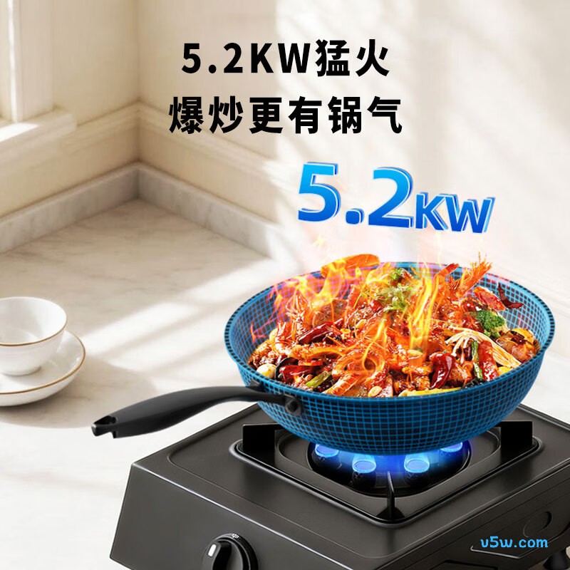 康宝PI05H天然气灶然气灶图片