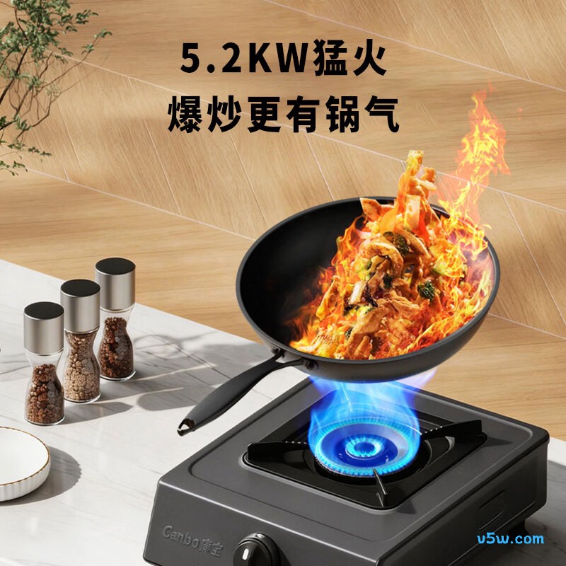 康宝P103H天然气灶然气灶图片