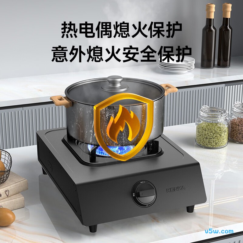 康佳JZT-KEG79天然气灶然气灶图片