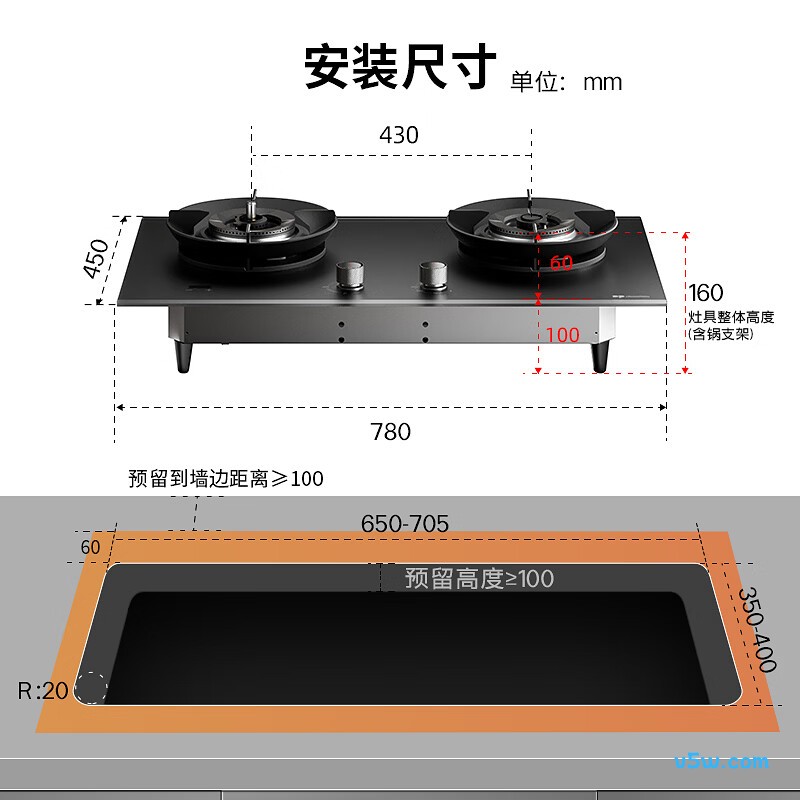德普凯信JZT-01-D5PRO-T天然气灶然气灶图片