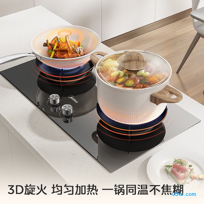 美的Q529L-G天然气灶然气灶图片