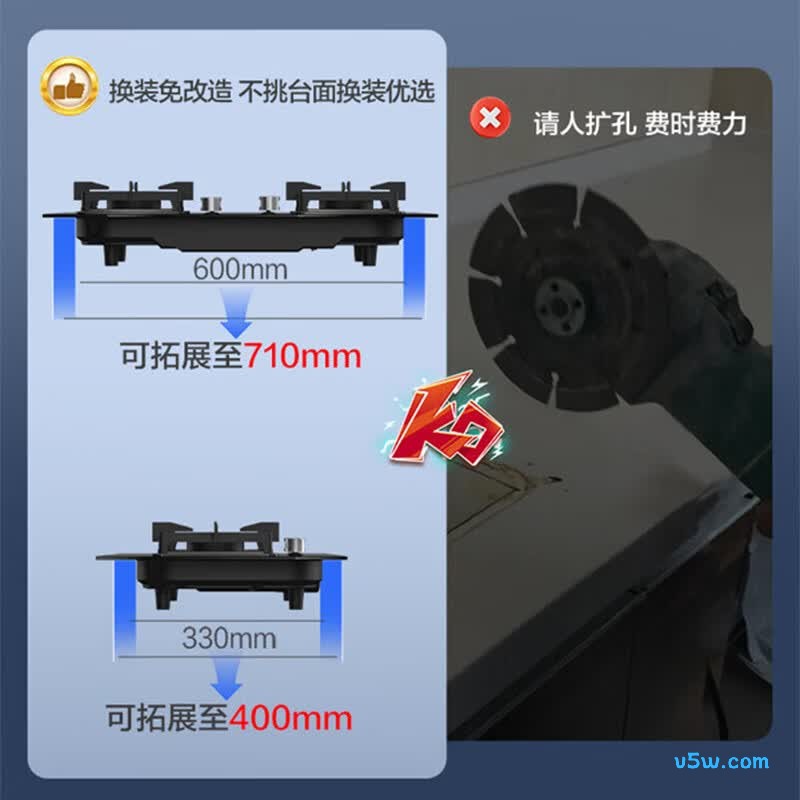 苏泊尔NS30S天然气灶然气灶图片