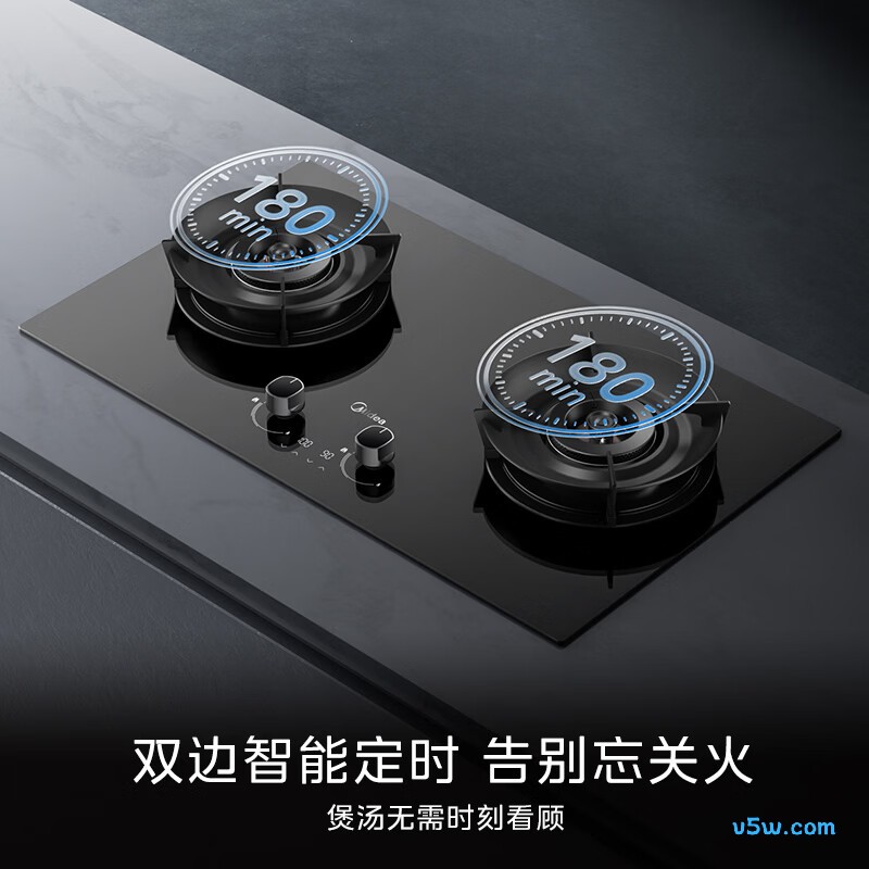 美的JZT-QD52天然气灶然气灶图片