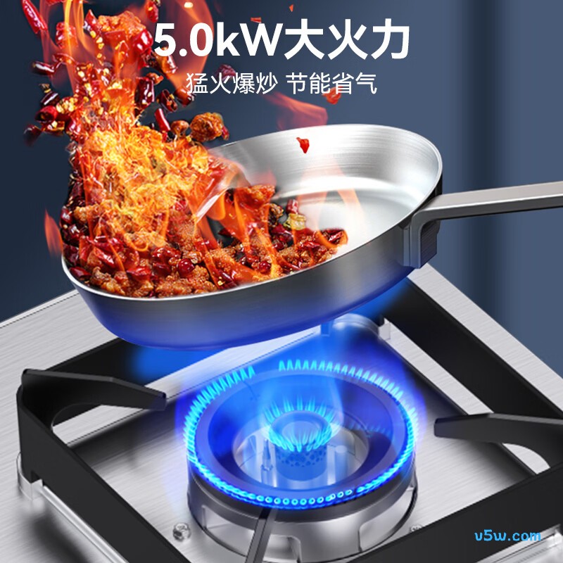 华帝i10065A液化气灶然气灶图片