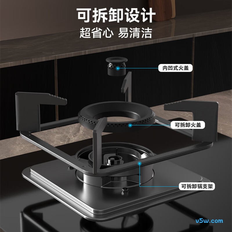 华帝i10059B天然气灶然气灶图片