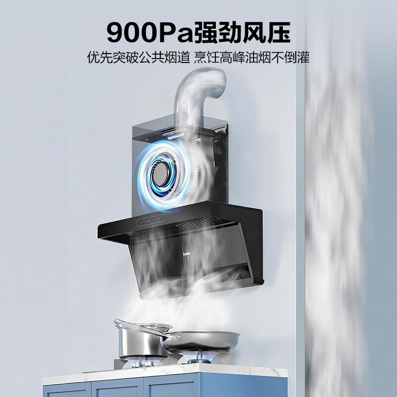 海尔7260+H70A天然气灶然气灶图片