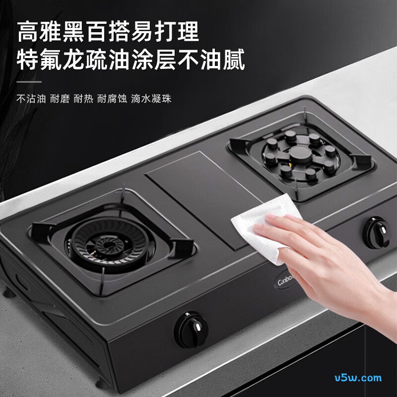 康宝TI25H液化气灶然气灶图片