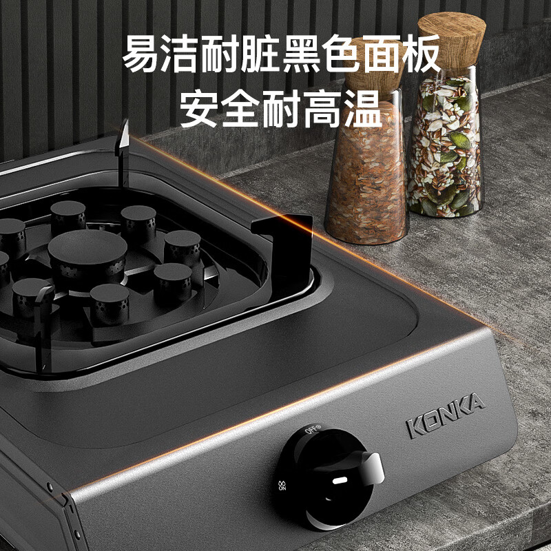 康佳JZT-KW07T天然气灶然气灶图片