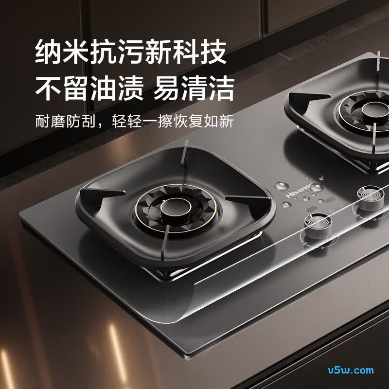 海信JZT-E5S天然气灶然气灶图片