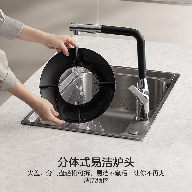 美的Q529L-G天然气灶然气灶图片