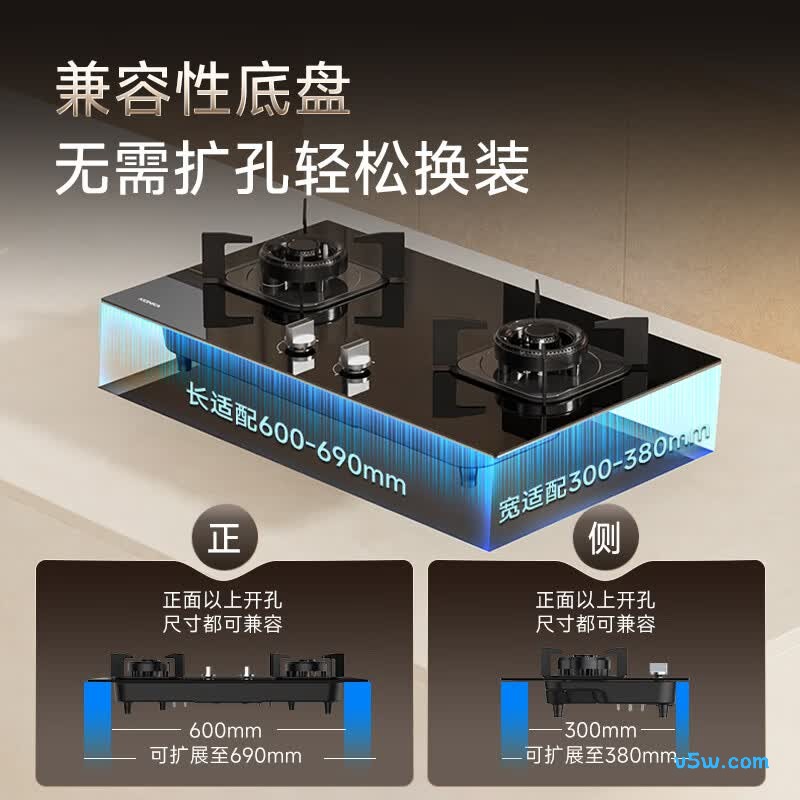 康佳JZT-B500Y天然气灶然气灶图片