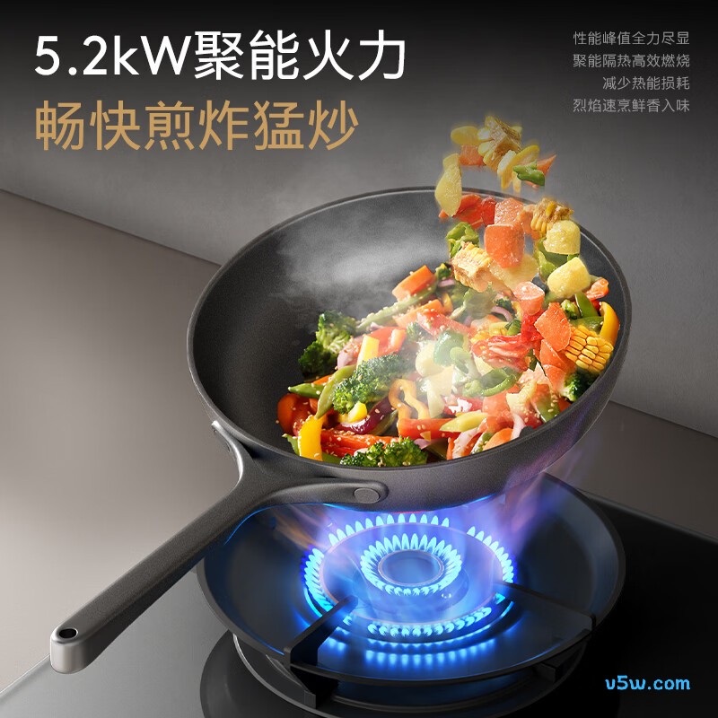 COLMO-JZT-CST52-A2天然气灶然气灶图片