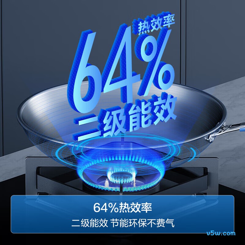 海尔Q2BE6液化气灶然气灶图片
