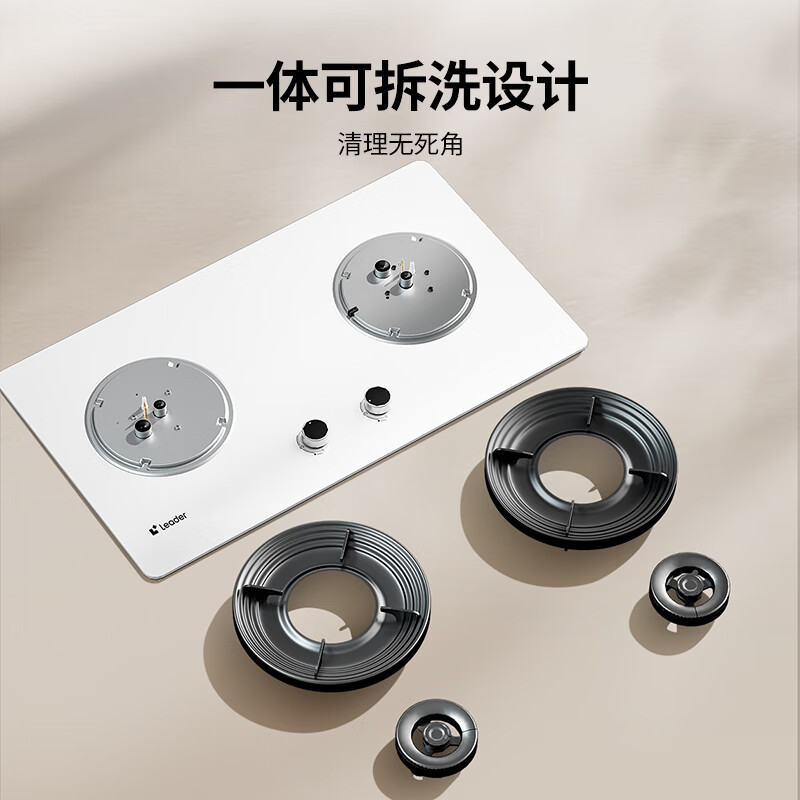 统帅V1天然气灶然气灶图片