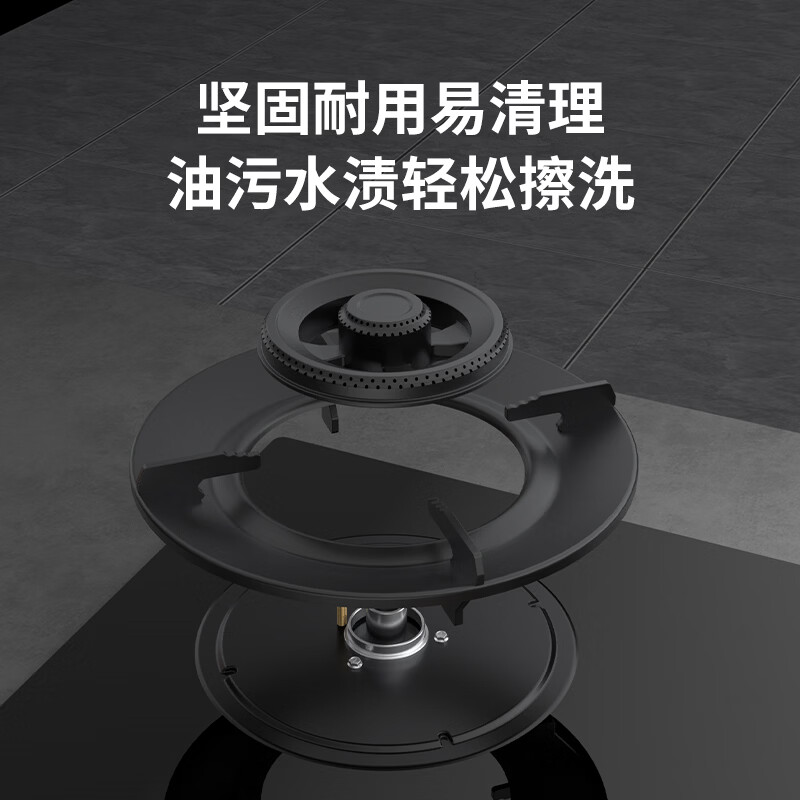 容声JZY-70B4天然气灶然气灶图片