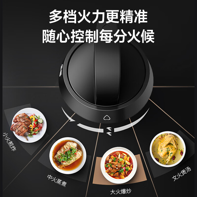 康佳JZT-KEG79天然气灶然气灶图片